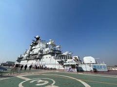 -泰达航母主题公园