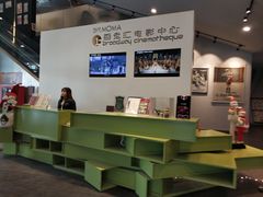 -和美电影艺术中心(万国城店)