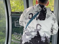 -紫金山山顶公园