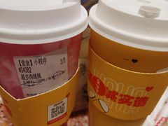 -果呀呀(国金街店)