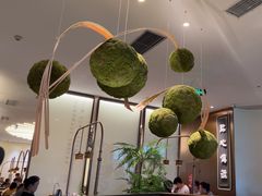 -点心传说·粤菜点心(佐阾虹湾店)