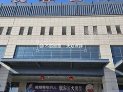 -长春西站