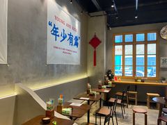 -老街称盘麻辣烫·冒菜(思北店)