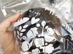 -研麦家面包(亚泰华府店)