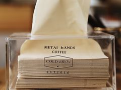 -METAL HANDS(五道营店)