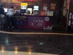 -万达影城(汉街万达广场IMAX店)