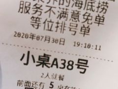 -小放牛河北菜(长安万达店)