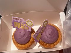 -鲍师傅糕点(凯德云尚广场店)