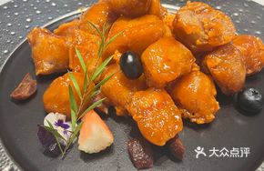 Hawthorn Sweet and Sour Pork