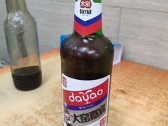 -老鲁牛肉板面(金环里店)