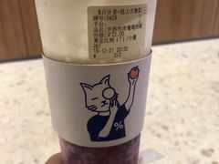 -百分茶(昆山万象汇店)