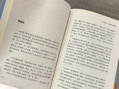 -覔书店(壹方城店)