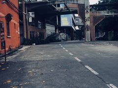 -广州市紫泥堂文化创意园景区