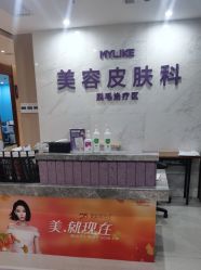 -厦门美莱整形美容医院