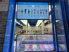 -CORNER CONE GELATO酷矿手作霜淇淋(南头古城店)
