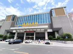 -山东政协大厦维景大酒店