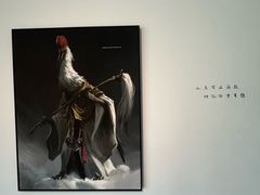 -中国美术学院-美术馆