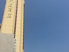 -北京保利大厦酒店(东四十条地铁站店)