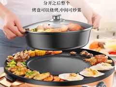 -石棉烤肉(大划店)