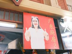 -班赞海鲜市场
