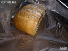 -85度C(苏州石路店)