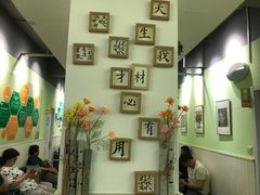 -学知乐教育·幼小衔接·小学科辅导(嘉定镇校区)