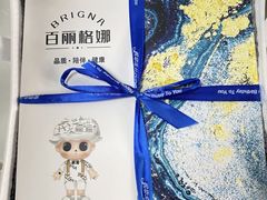 -BRIGNA百丽格娜·纯动物奶油生日蛋糕(武汉旗舰店)