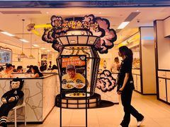 -太二酸菜鱼(广州IFC国金天地店)