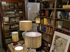 -邊城書店