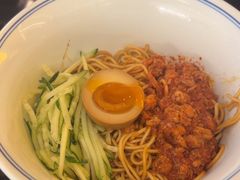 -和府捞面(天河领展广场店)