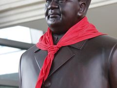 -华西村