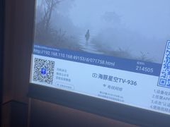 -和子足浴SPA会馆(竹山路店)
