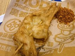 -魔都三兄弟酸辣粉·蘸卤炸串(虹桥万科店)