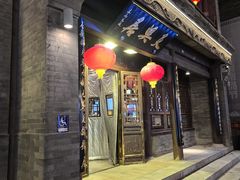 -天兴居(鲜鱼口街店)