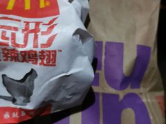 -麦当劳(南京苍山路店)