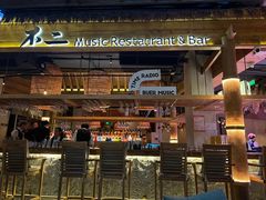 -不二·民谣音乐餐酒吧(九眼桥店)