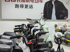 -台铃电动车(旧宫东西大街店)