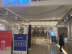 -凯德广场(武胜路店)