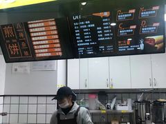-虎头军八种杂粮煎饼(朝阳门店)