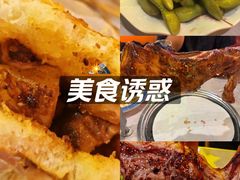 -沪上名羊天下•烤羊腿•东北烧烤•小龙虾(浦东直营总店)
