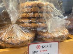 -京天红酒家(虎坊路店)