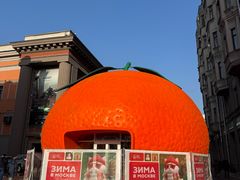 -老阿尔巴特大街