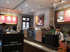 -星巴克臻选(思南公馆店)
