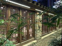 -茶肆(仙林店)