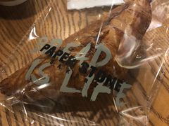 -PAPER STONE BAKERY(天汇广场店)