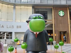 -济南恒隆广场