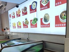 -陆记鹅庄·潮汕菜·狮头鹅(大仟里店)