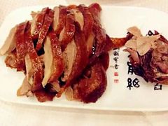 -北京全聚德(天安门店)