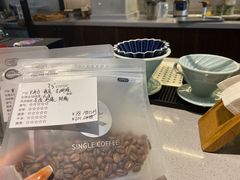 -25#COFFEE(古地石店)