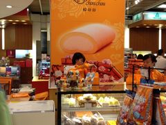 -檬舒舒MonChouChou(久光百货店)